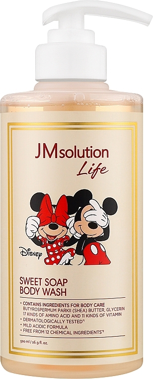 Гель для душу з ароматом мускусу та маку - JMSolution Life Disney Sweet Soap Body Wash — фото N1