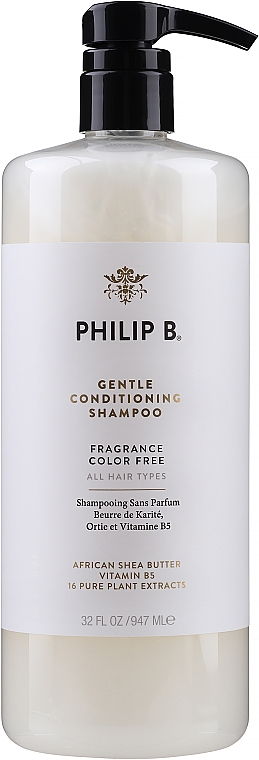 Шампунь для мягкого очищения и кондицинирования волос с маслом ши - Philip B African Shea Butter Gentle & Conditioning Shampoo — фото N1