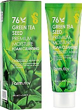 Очищувальна пінка з насінням зеленого чаю - FarmStay Green Tea Seed Premium Moisture Foam Cleansing — фото N1