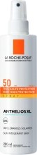 Духи, Парфюмерия, косметика Солнцезащитный спрей - La Roche-Posay Anthelios SPF50