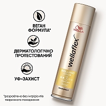 Лак для волос "Сияние цвета" сильной фиксации - Wella Wellaflex — фото N6