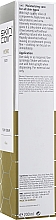 Крем-пенка для тела "Олива" - Allpresan Skincair Hydro Body Olive Schaum-Creme — фото N3