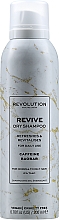 Духи, Парфюмерия, косметика Сухой шампунь для освежения и восстановления волос - Revolution Revive Refreshes & Revitalises Dry Shampoo