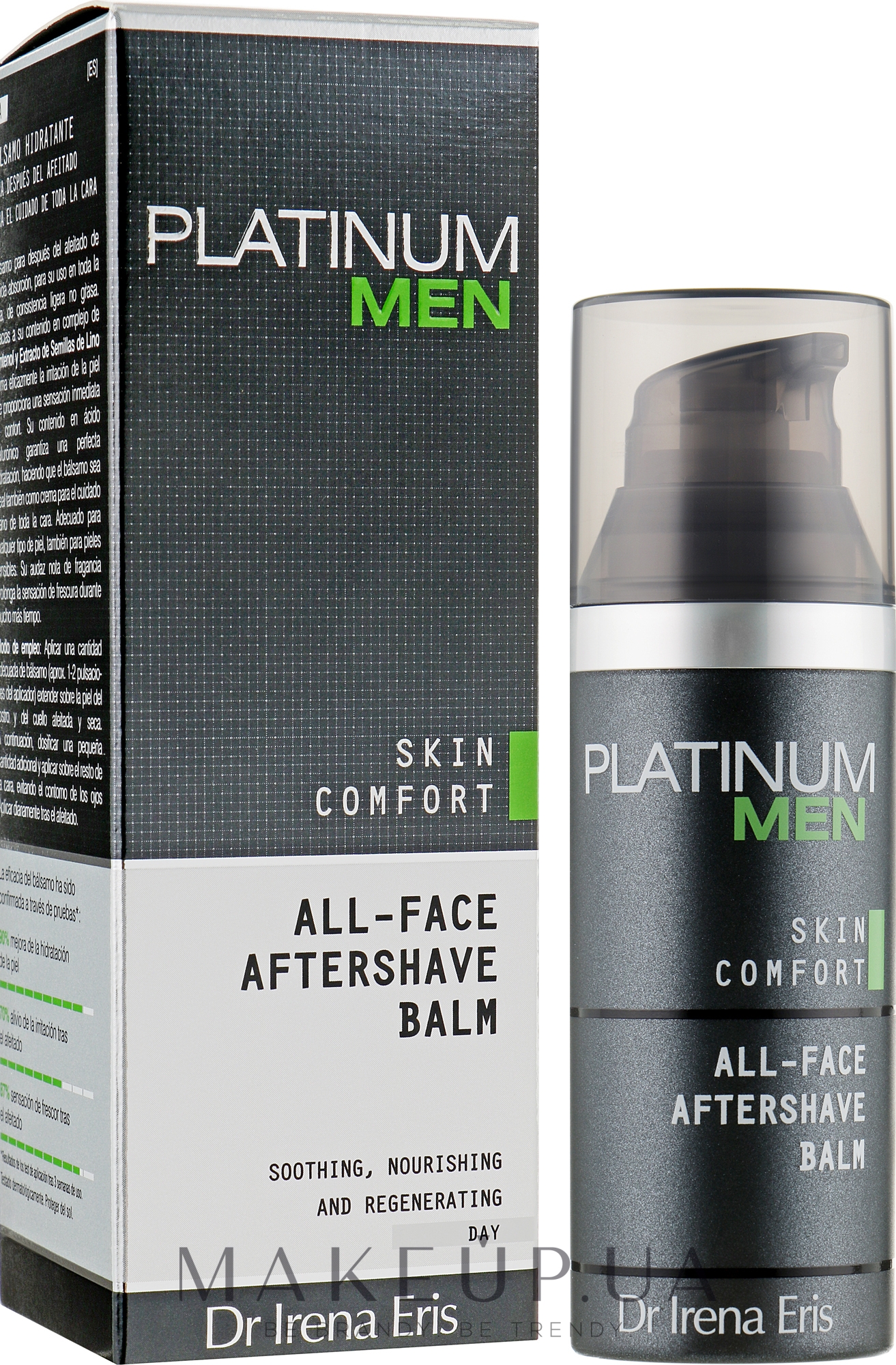 Зволожувальний бальзам після гоління  - Dr Irena Eris Platinum Men Skin Comfort Aftershave Balm — фото 50ml