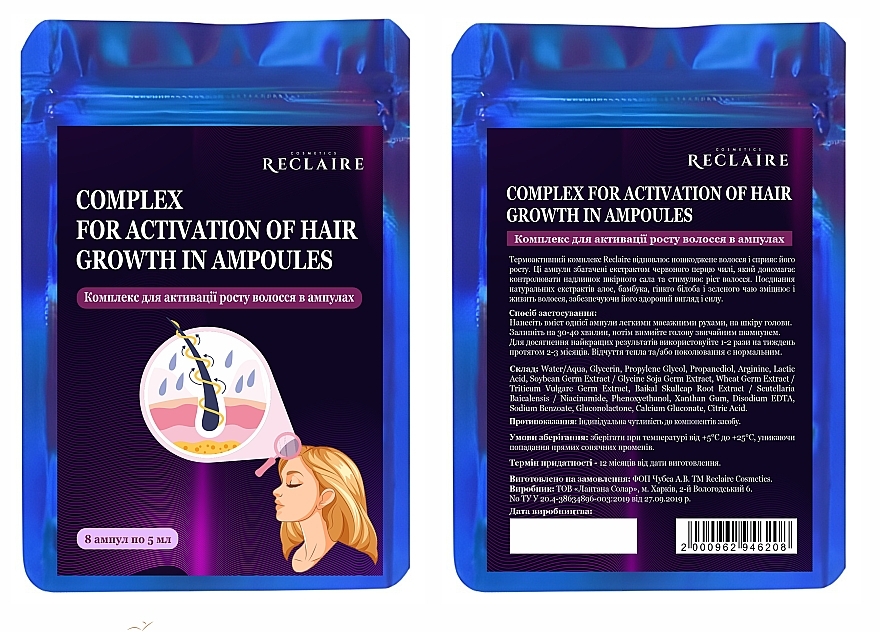 Комплекс для активации воста волос в ампулах - Reclaire — фото N2