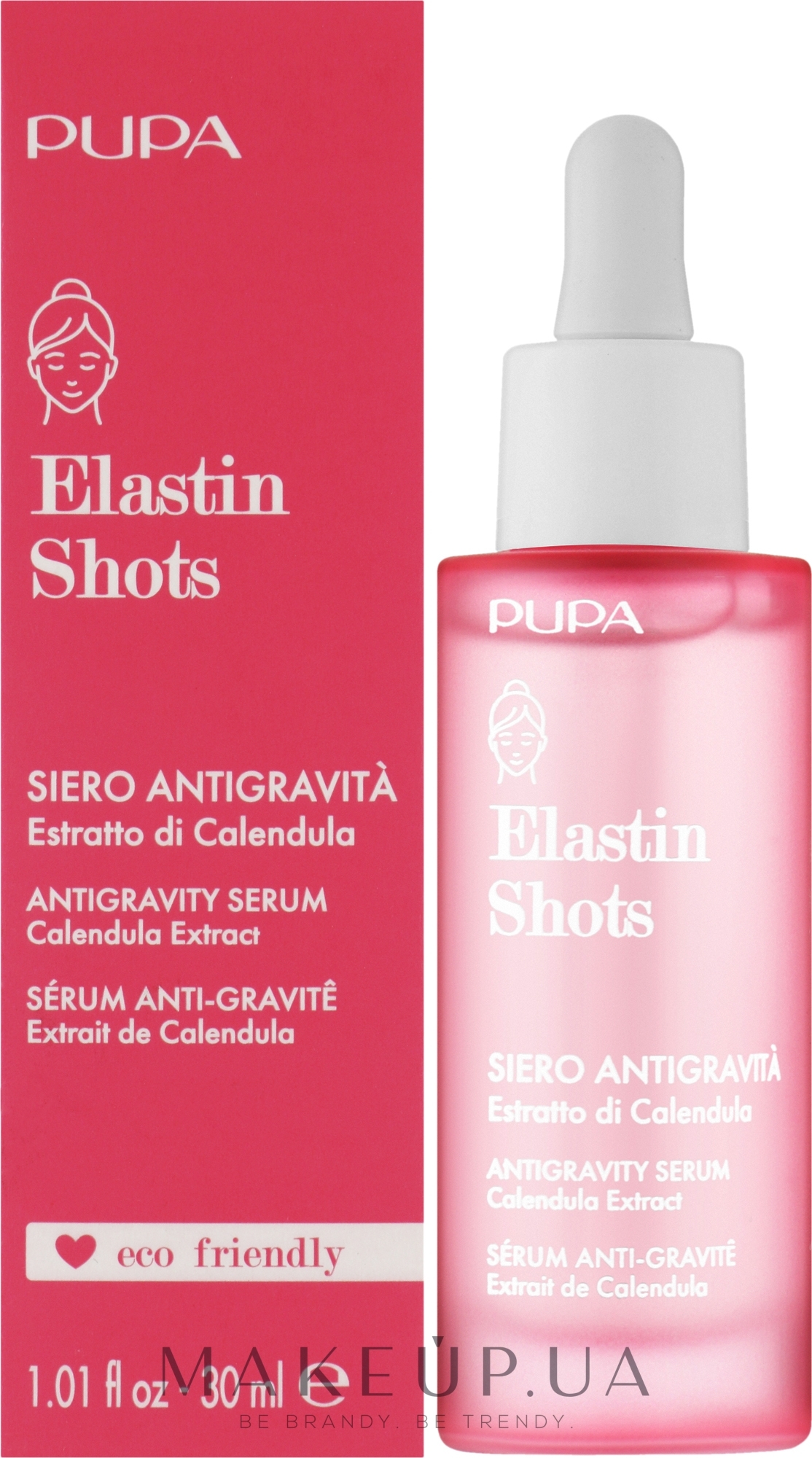 Антигравитационная сыворотка для лица - Pupa Elastin Shots Antigravity Serum — фото 30ml