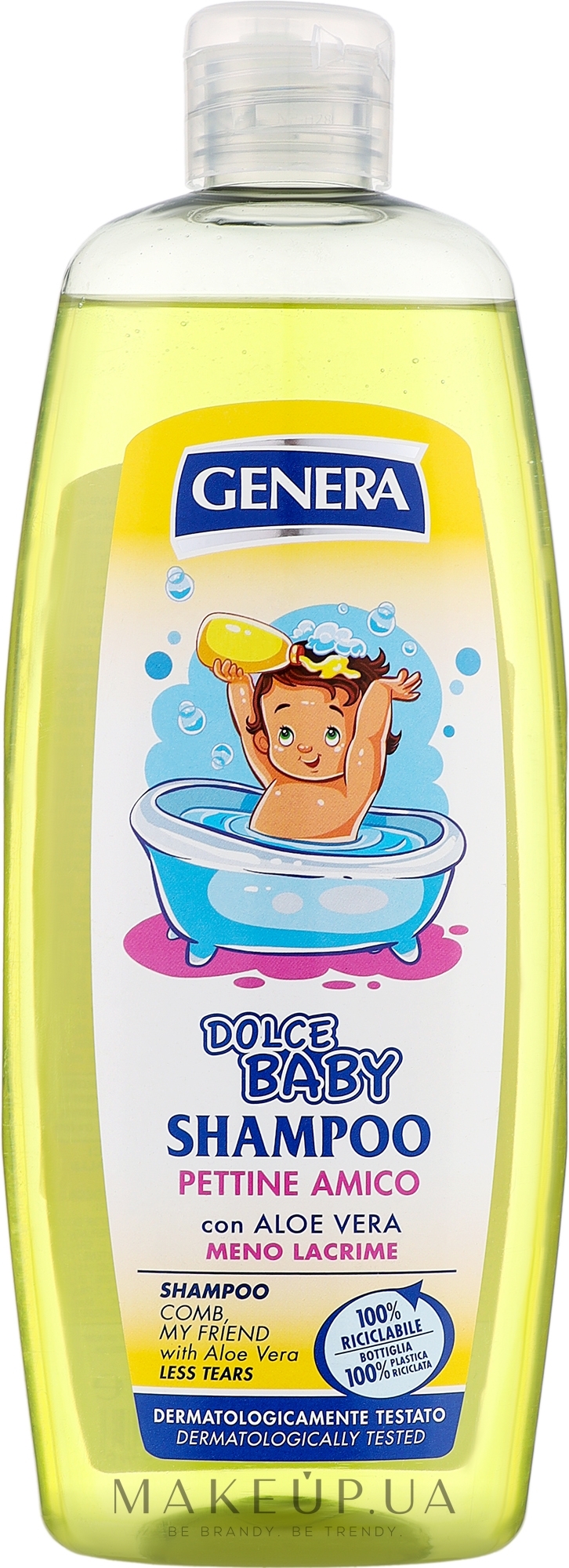 Шампунь дитячий з алое вера - Genera Baby Shampoo — фото 500ml