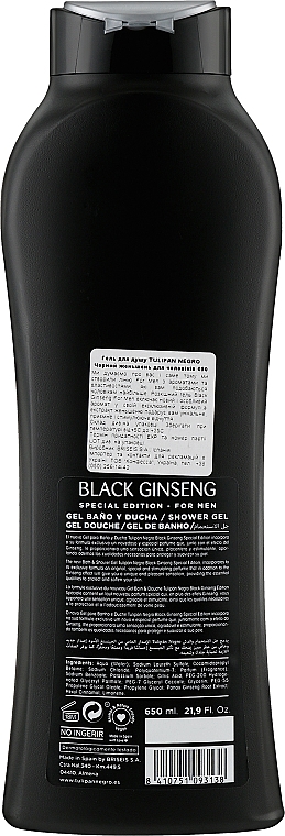 Гель для душа "Черный женьшень" - Tulipan Negro Black Ginseng Shower Gel — фото N2