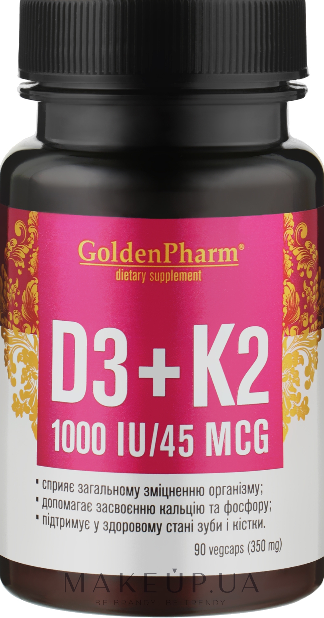Вітаміни D3+K2 №90, 350 мг - Голден-фарм — фото 90шт