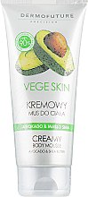 Кремовий мус для тіла "Авокадо, масло ши" - DermoFuture Vege Skin Creamy Body Mousse Avocado & Shea Butter — фото N1