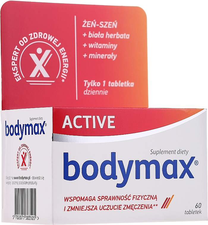 Пищевая добавка для активных людей - Bodymax Active — фото N1