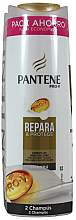 Парфумерія, косметика Набір   - Pantene Pro-V Repair & Protect Shampoo (shm/2x360ml)