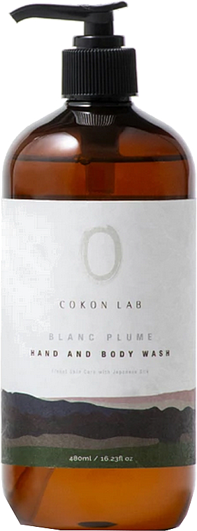 Гель для рук і тіла "Blanc Plume" - Cokon Lab Blanc Plume Hand And Body Wash — фото N2