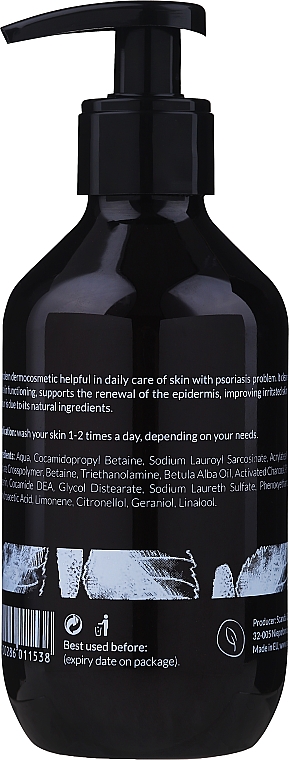 Жидкое мыло "Березовый деготь и активированный уголь" - Scandia Cosmetics — фото N2