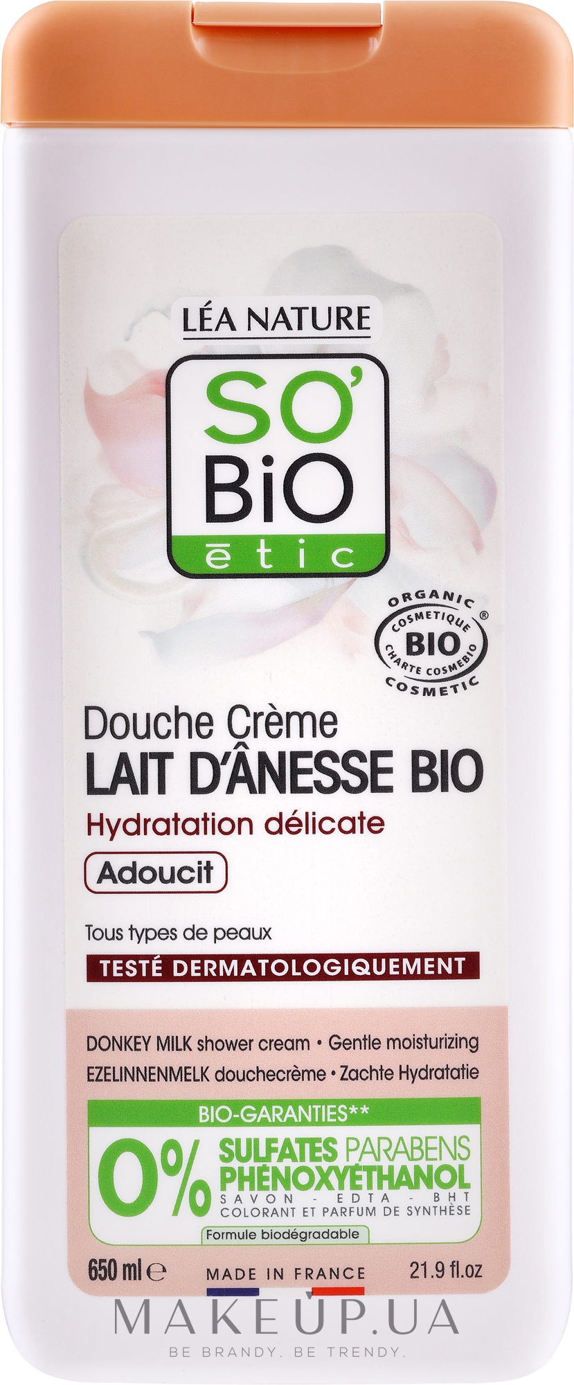 Крем для душа с ослиным молоком - So'Bio Etic Cream Shower — фото 650ml