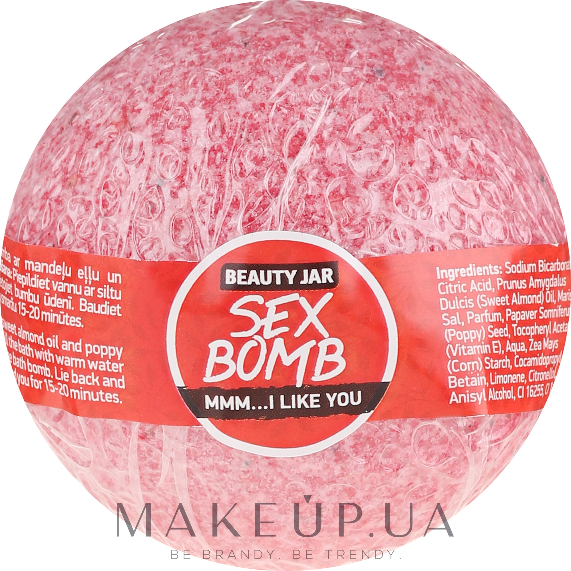 Бомбочка для ванны "Sex Bomb" - Beauty Jar MMM...I Like You — фото 150g