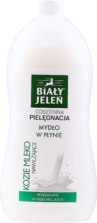 Гипоаллергенное мыло - Bialy Jelen Hypoallergenic Premium Soap Extract Of Goat's Milk — фото N3