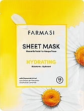 Зволожувальна тканинна маска для обличчя з ромашкою - Farmasi Dr.C.Tuna Sheet Mask Hydrating — фото N1