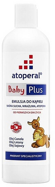 Емульсія для купання - Atoperal Baby Plus Bath Emulsion — фото N1