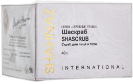 Парфумерія, косметика УЦІНКА Шаскраб з волоським горіхом для глибокого очищення обличчя і тіла - Shahnaz Husain Shascrub*