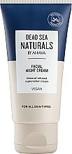 Нічний крем для обличчя - Ahava Dead Sea Naturals Facial Night Cream — фото N1