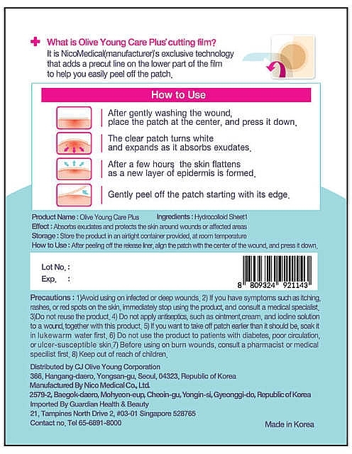 Прозорі гідроколоїдні пластирі для лікування прищів - Olive Young Health Aid Care Plus Scar Cover Spot Patch — фото N2