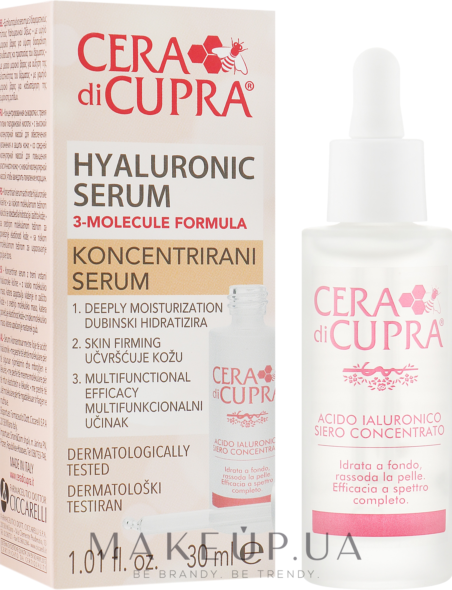 Гіалуронова сироватка для обличчя - Cera Di Cupra Hyalironic Acid Concentrated Serum For Normal Skin — фото 30ml