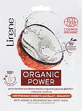 Парфумерія, косметика УЦІНКА Відновлювальна маска проти зморщок - Lirene Organic Power Anti-Ageing Regenerating Sheet Mask*