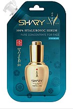 Духи, Парфюмерия, косметика Сыворотка для лица "Гиалуроновая" - Shary Hyaluronic Serum (мини)