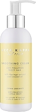 Розгладжувальний крем для волосся - Acca Kappa Green Mandarin Anti-Frizz Smoothing Cream — фото N1