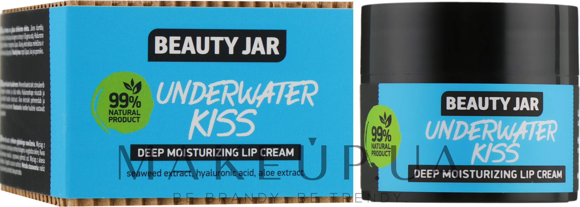 Зволожувальний крем для губ Underwater Kiss - Beauty Jar Deep Moisturizing Lip Cream — фото 15ml