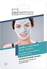 Парфумерія, косметика Маска для обличчя - IDC Institute Bubble Face Mask Deep Cleansing