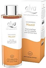 Парфумерія, косметика Олія для шкіри - Alva Skin And Body Oil