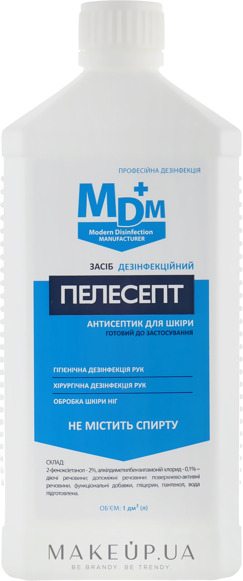 Пелесепт антисептик для шкіри без спирту - MDM — фото 1000ml