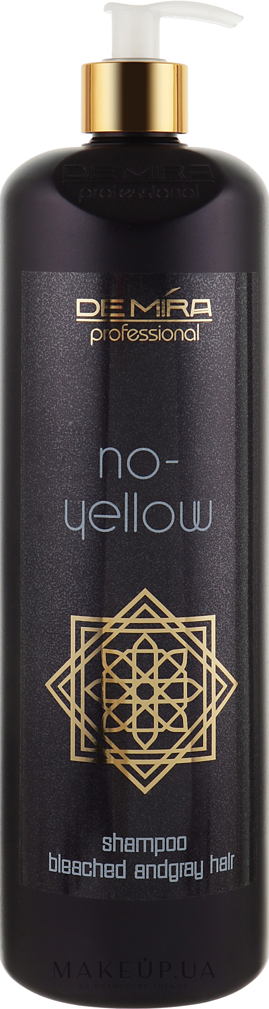 Профессиональный фиолетовый шампунь для нейтрализации желтого оттенка - Demira Professional No-Yellow — фото 1000ml