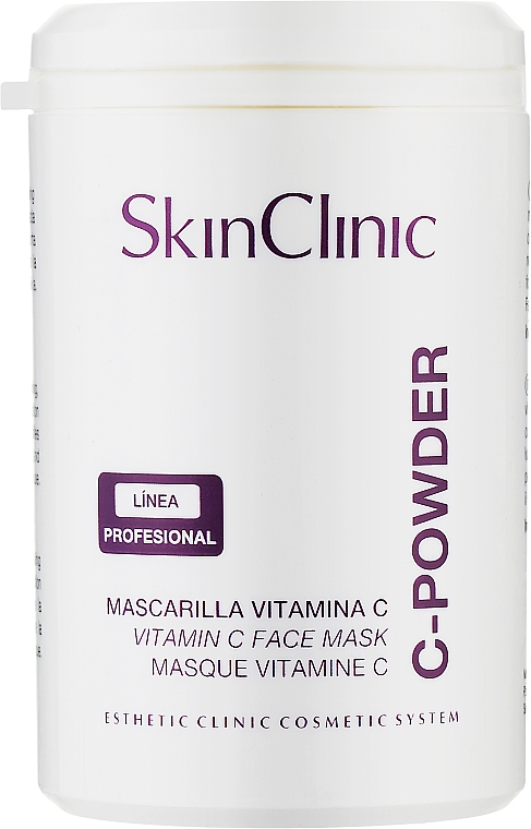 Антиоксидантна освітлювальна маска-пудра з вітаміном С 94% - SkinClinic C-Powder — фото N3