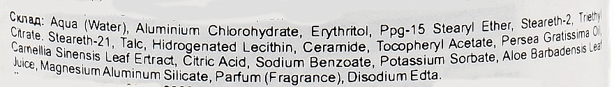Шариковый дезодорант - Felce Azzurra Deo Roll-on IdraTalc Skin Care — фото N3