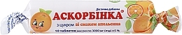 Диетическая добавка "Аскорбинка-КВ" со вкусом апельсина - Киевский витаминный завод — фото N1