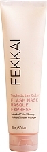 Маска для окрашенных волос - Fekkai Technician Color Hair Mask — фото N1