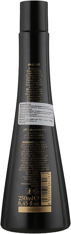 Шампунь для волос - pH Laboratories Argan&Keratin Shampoo — фото N4