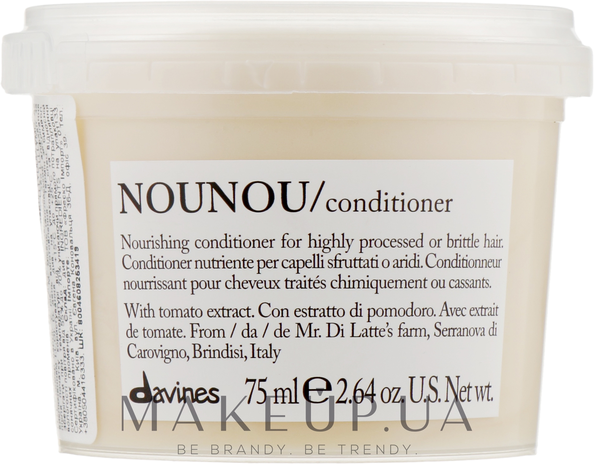 Поживний кондиціонер для ущільнення ламкого та пошкодженого волосся - Davines Nourishing Nounou Conditioner  — фото 75ml