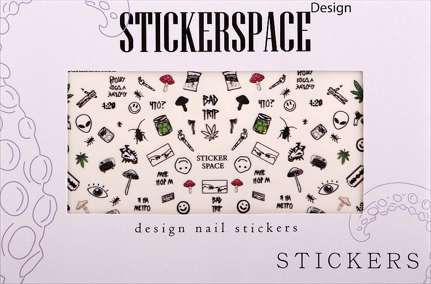 Дизайнерські наклейки для нігтів "Our Little Sins" - StickersSpace — фото N1