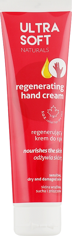 Регенерувальний крем для рук - Ultra Soft Naturals Regenerating Hand Cream