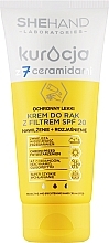 Духи, Парфюмерия, косметика Защитный крем для рук, увлажняющий + осветляющий - SheHand Treatment with 7 ceramides SPF 20