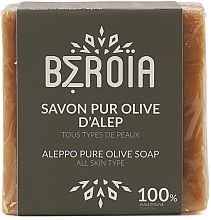 Парфумерія, косметика Оливкове мило 100% - Beroia Aleppo Pure Olive Soap 100%