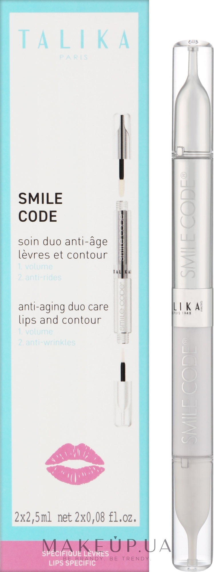 Бальзам-уход за губами - Talika Smile Code Anti-Aging Duo Care Lips And Correcteur — фото 2x2.5ml