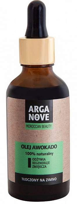 Нерафинированное масло авокадо - Arganove Maroccan Beauty — фото N1