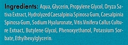 Сироватка з гіалуроновою кислотою - GlySkinCare Hyaluronic Serum — фото N3
