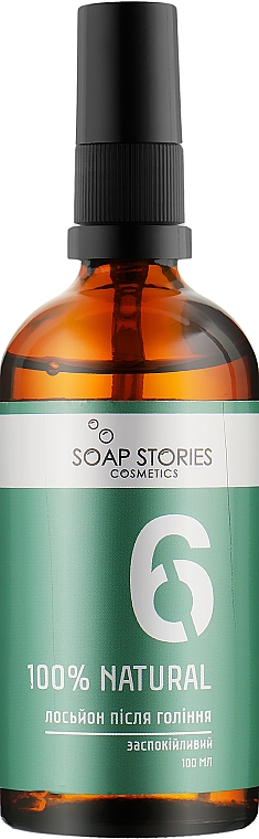 Лосьон после бритья, Green - Soap Stories 100% Natural №6 Green — фото N1