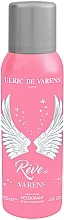 Духи, Парфюмерия, косметика Ulric de Varens Reve de Varens - Дезодорант